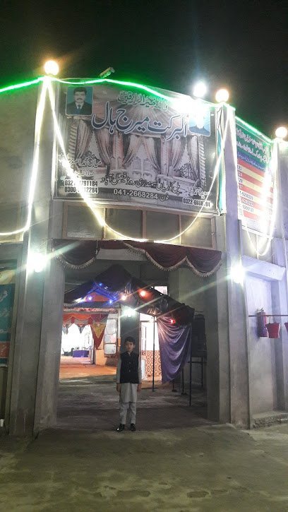 Al Barkat Marriage Hall