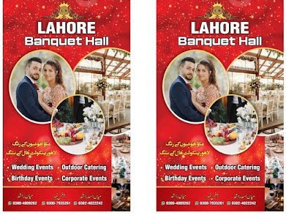 Lahore Banquet Hall