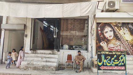 Al Barkat Marriage Hall