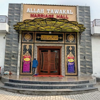 Allah Tawakal Marriage Hall