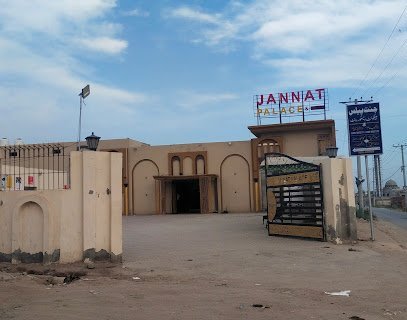 Jannat Palace Marquee