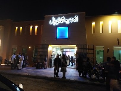Ambrosia Marriage Hall