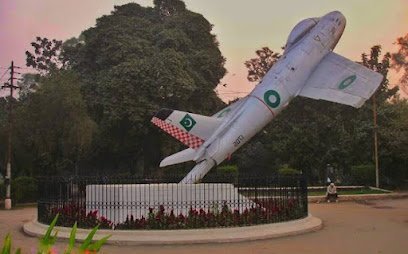 Jinnah Gardens