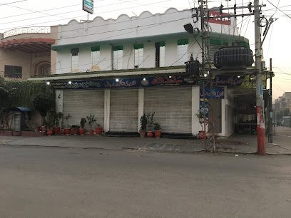 Hajvery Banquet Hall