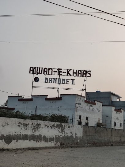 Aiwan E Khas Marquee