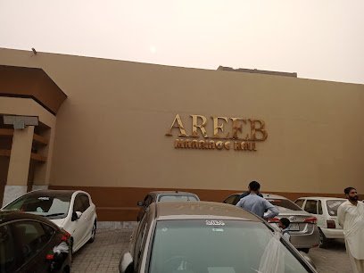 Areeb Marriage Hall اریب میرج ھال