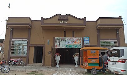 Al Madina Marriage Hall