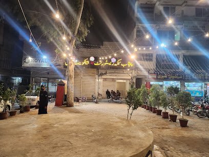 Punjab Tikka Banquet Hall - Bakar Mandi Road