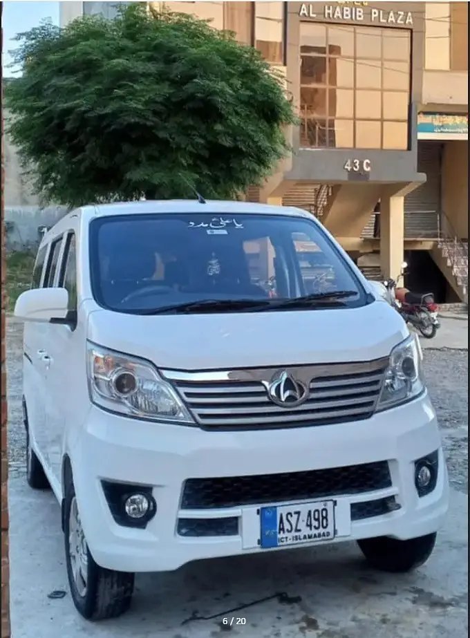 Isb Rent A Car