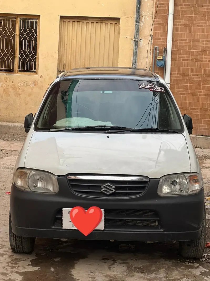 Alto Mahran