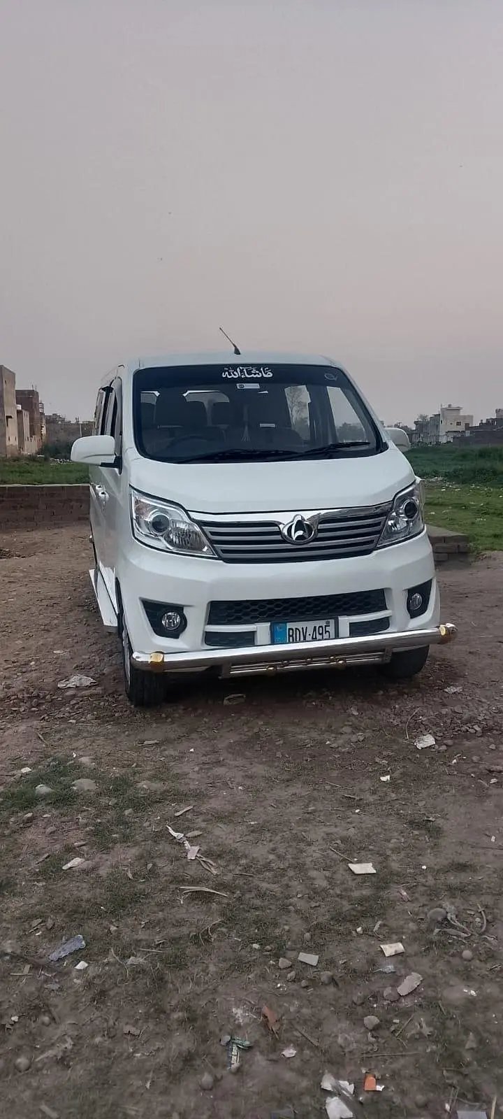 Changan Karvaan Plus