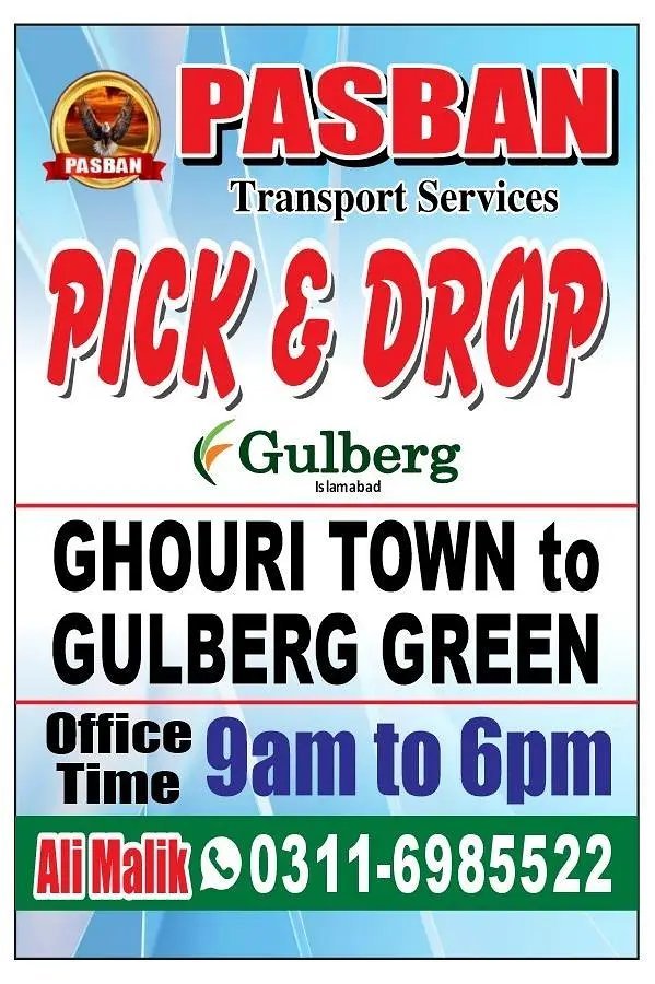 Pick & Drop Services