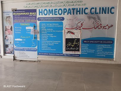 Dr Col M Riaz Homeopathic Clinic