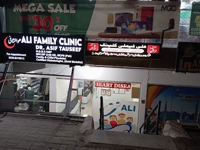 Ali Family Clinic