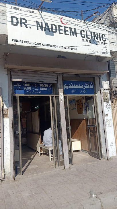 Dr. Nadeem Clinic
