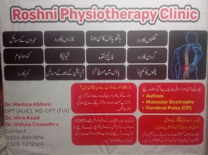 Roshni Physiotherapy Clinic And Hijama Center