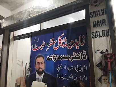 Zahid Medical Center And Trust
