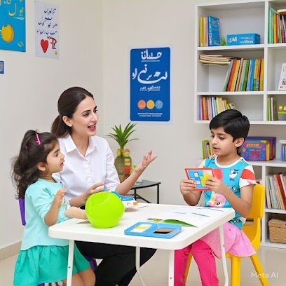 Wonder Speech Therapy Clinic