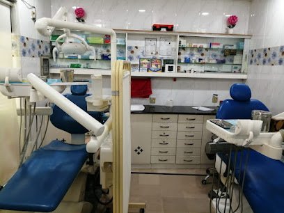 Laiba Dental Clinic