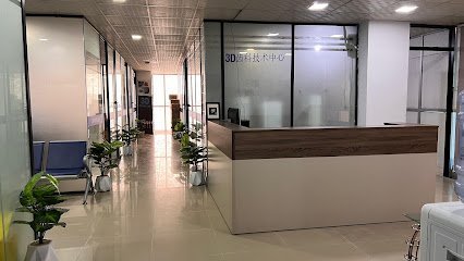 Dha Dental Center