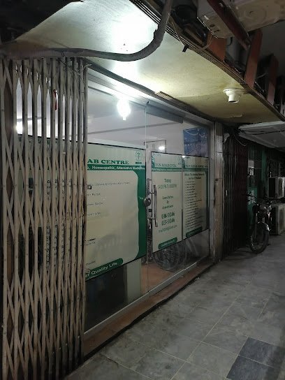 Dr Nadir'S Pain Rehab Center