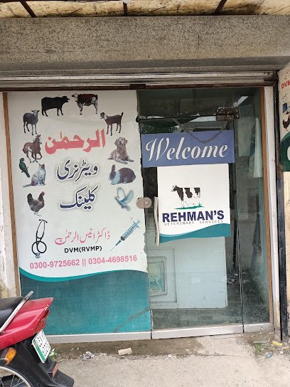 Rehman Veterinary & Pet Store+Clinic