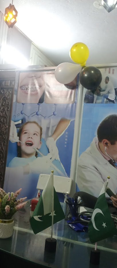Hussain Dental & General Clinic