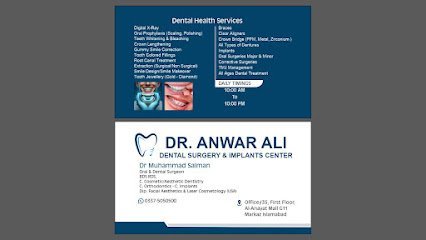 Dr Anwar Dental Surgery