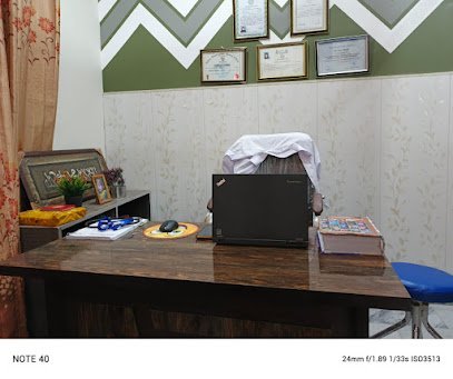 Homoeo Healthcare Centre