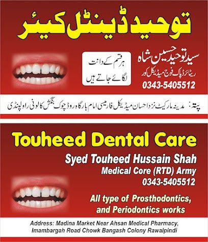 Touheed Dental Care