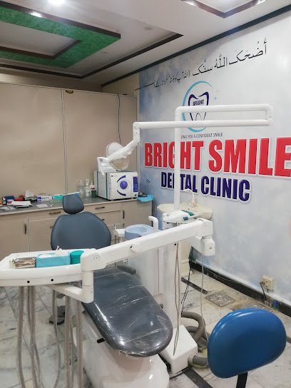 Bright Smile Dental Clinic