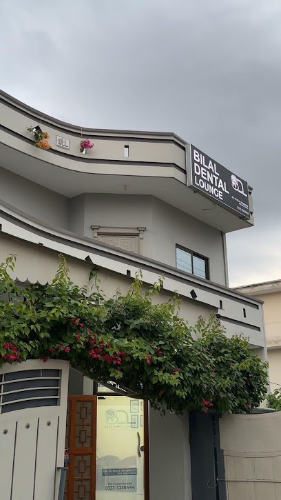 Bilal Dental Lounge