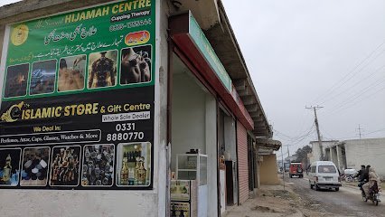 Al Sunnat Hijamah Centre