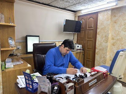 Dr Wajih Ent Clinic