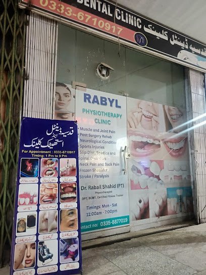 Qudsia Dental Clinic