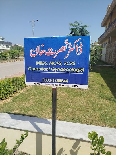 Dr.Nusrat Mbbs, Mcps, Fcps Consultant Gynaecologist