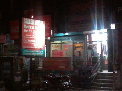 Saleem Nasir Medical Clinic