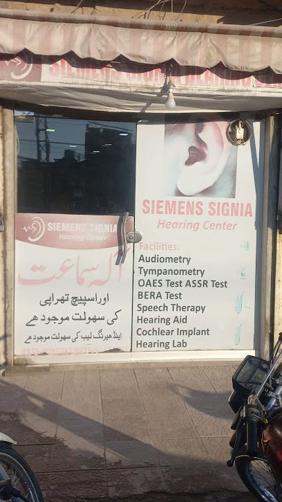 Siemens Signia Hearing Center