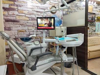 Smile Zone Dental Centre
