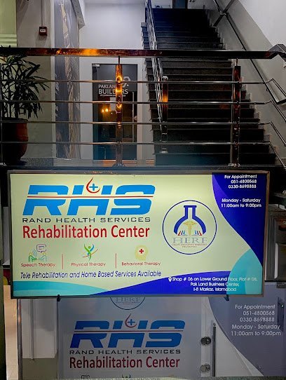 Rhs Physiotherapy Clinic