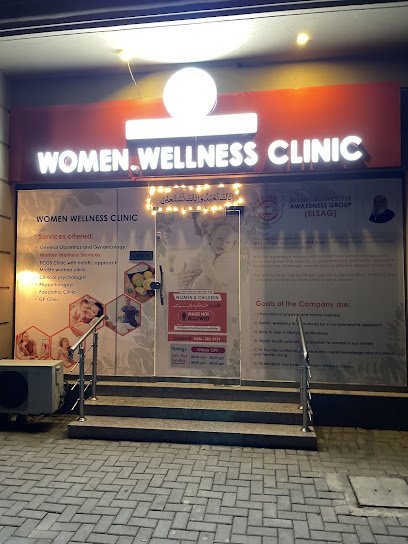Dr. Ghazala Ali'S Women Wellness Clinic