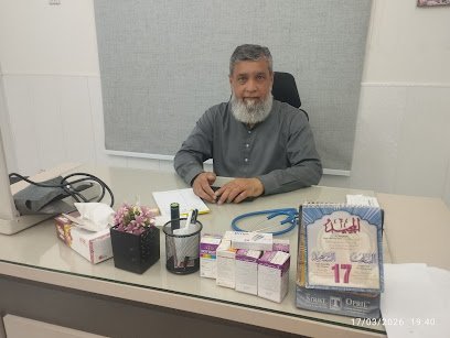 Dr Saeed Clinic