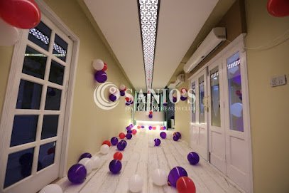 The Executive Lounge Sanio'S Spa