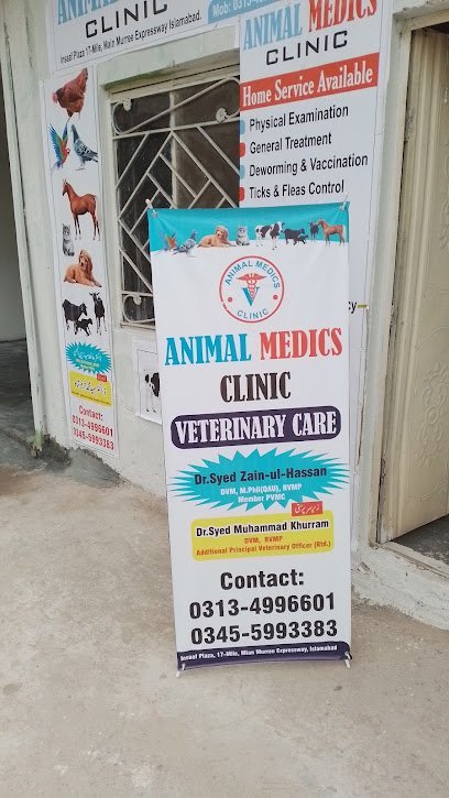 Animal Medics Clinic