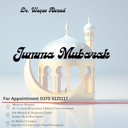 Dr Waqas Ahmad
