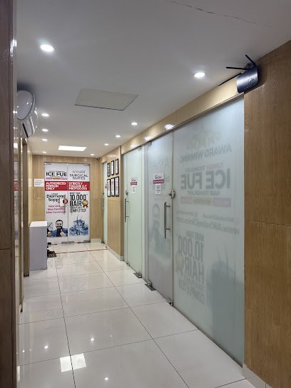 Al Khaleej Clinics