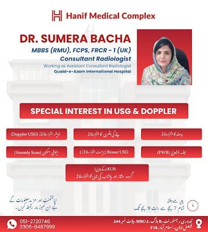 Dr Sumera Bacha