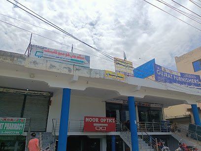 Begum Jan Homeopathic Clinic