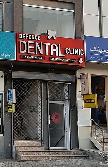 Defence Dental Clinic