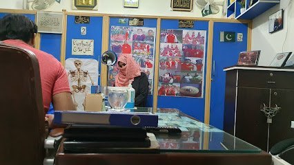 Rashid Sports Physician